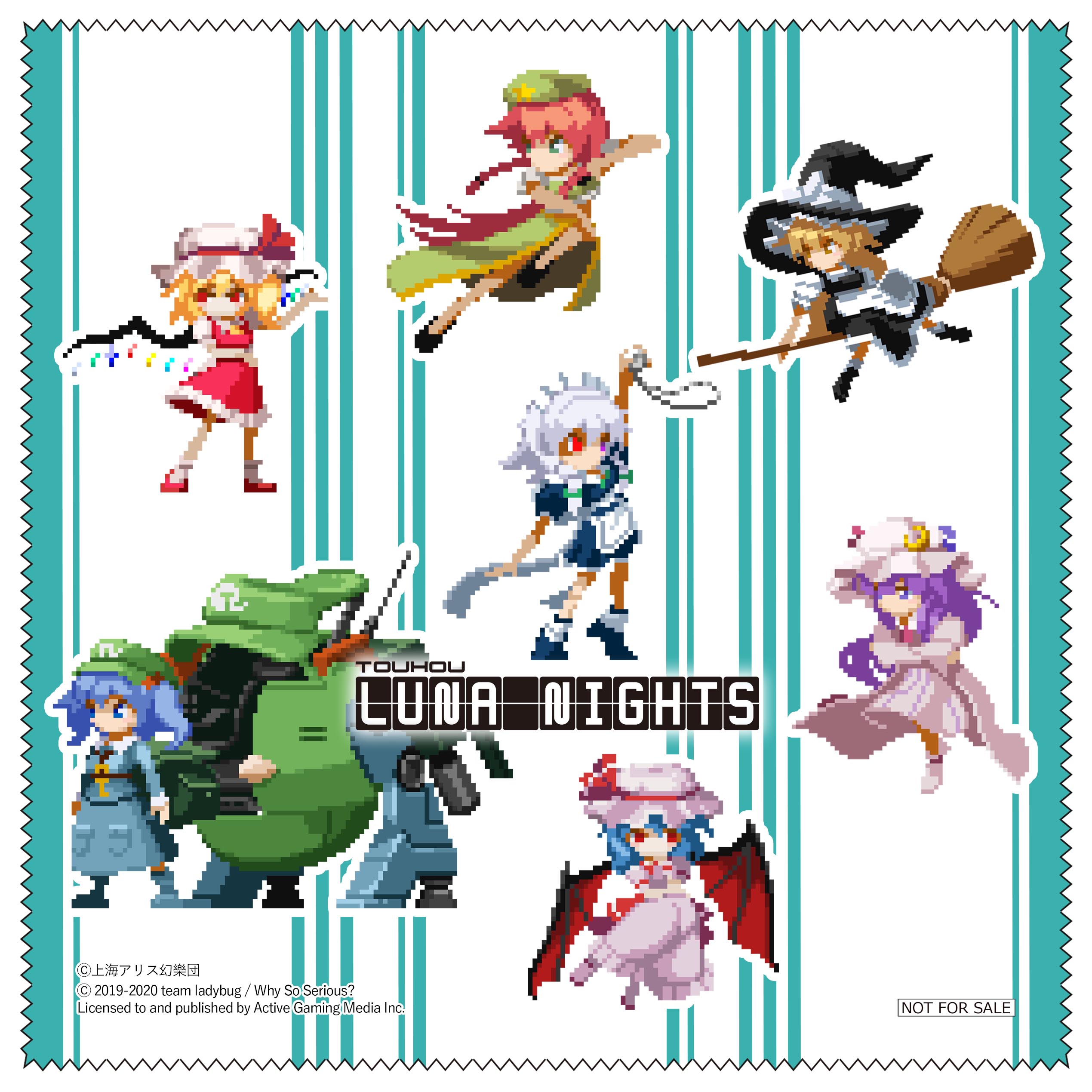 东方project同人2d探索型动作游戏 《东方月神夜》ps版现已发售