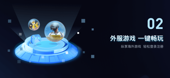 1771929145516490.png image.png