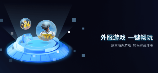 1774948040287828.png image.png