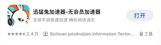 1774948047480228.png image.png