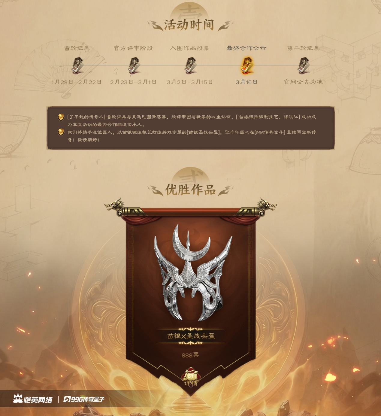 如图片无法显示,请刷新页面 如图片无法显示,请刷新页面