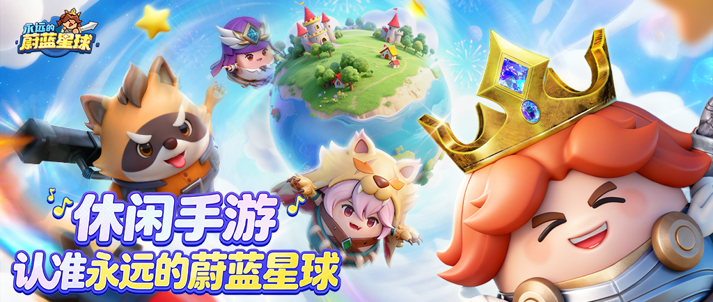 图片12.png 图片12.png