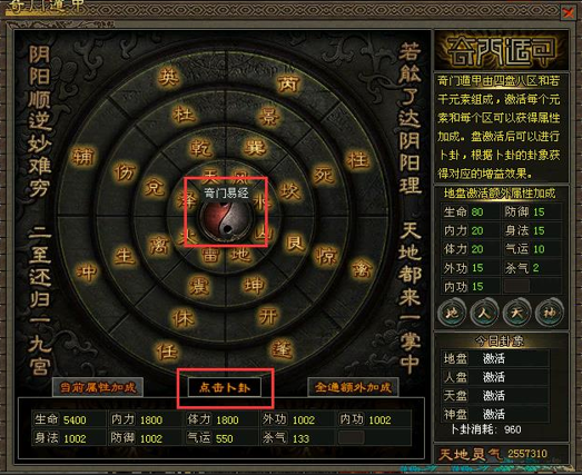 1787798792555658.png 图片3.png